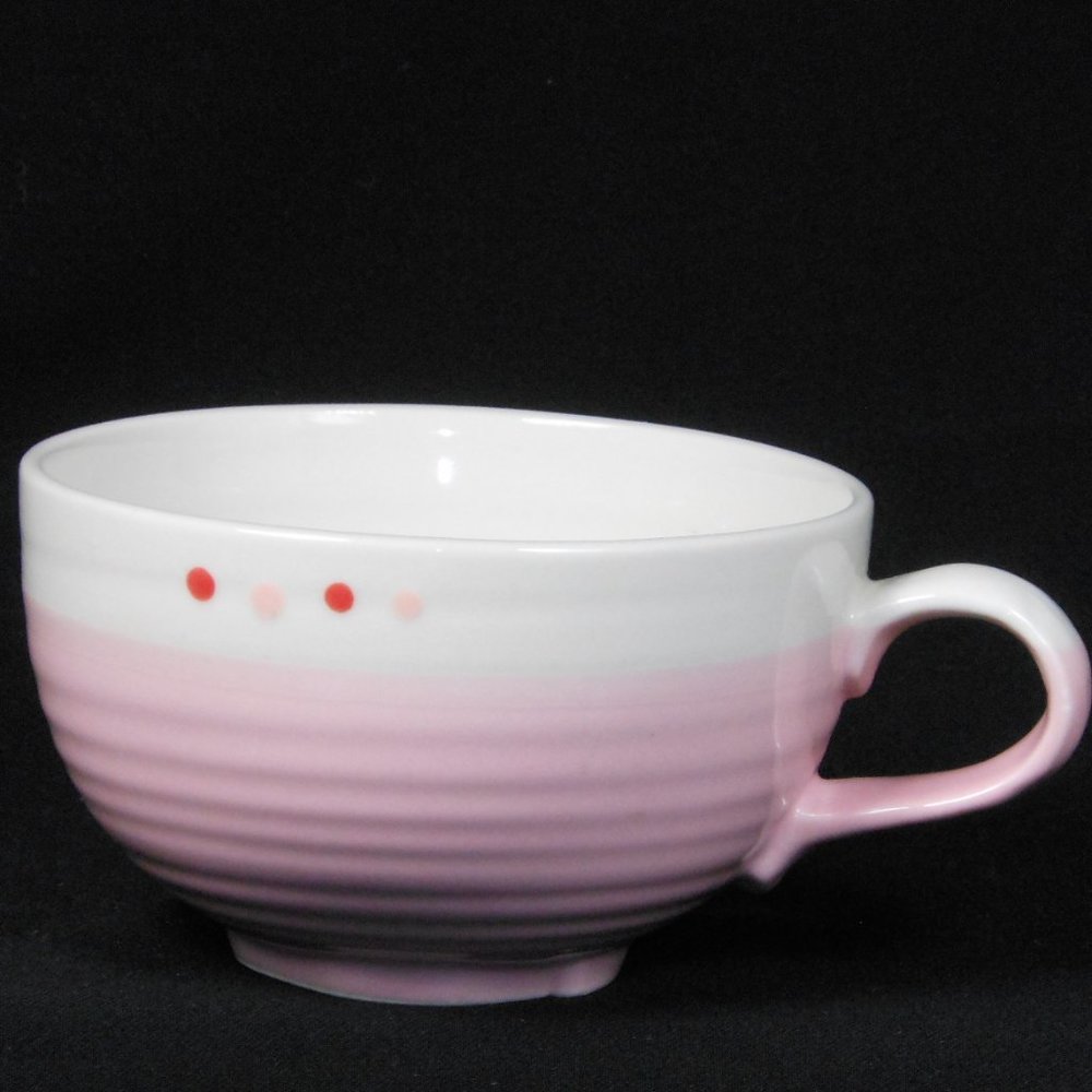 Oversize Porcelain Tea Cup, Japan